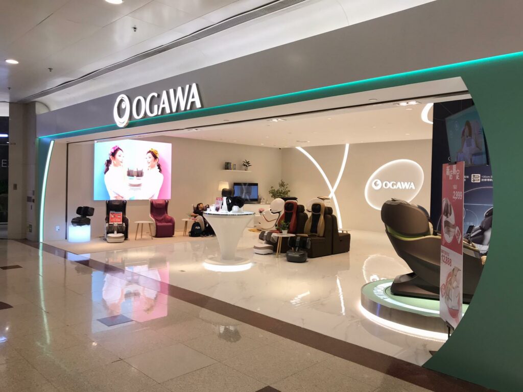 OGAWA Outlet Store